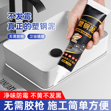 ̨��N�l�z�����p϶���a���մ��z��ˮ��ù������p�ܷ��z�����z