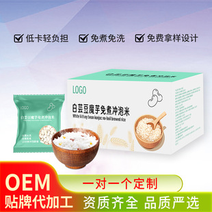 ��ܿ��ħ�������ԟ��������pʳ������ʳ�_���׶��ƴ��ӹ��S