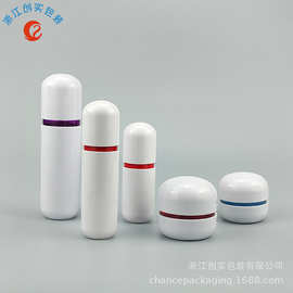 护肤套装30ml 50ml精华瓶120ml爽肤乳液瓶 塑料30g50g护肤面霜罐