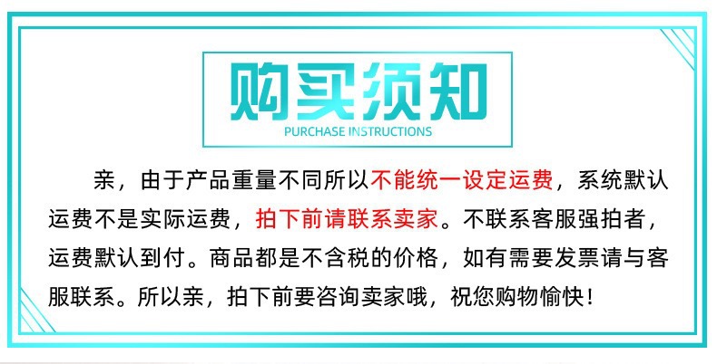 微信图片_20241204121000