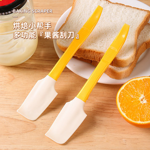 Butter Jam Silicone Spatula Household Kitchen Baking Spatula Tool Multifunctional Long Handle Shovel Can Opener