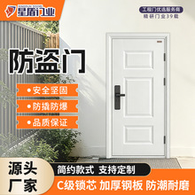 �����Ź����ż��ø����뻧���̷����Ž���ƽ�����뻧�����ż���