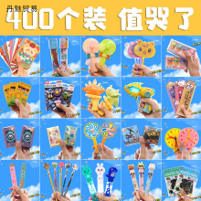 �׃��@�Y��С�YƷȫ�����С�W�����ͯ����С��Ʒä��С�����