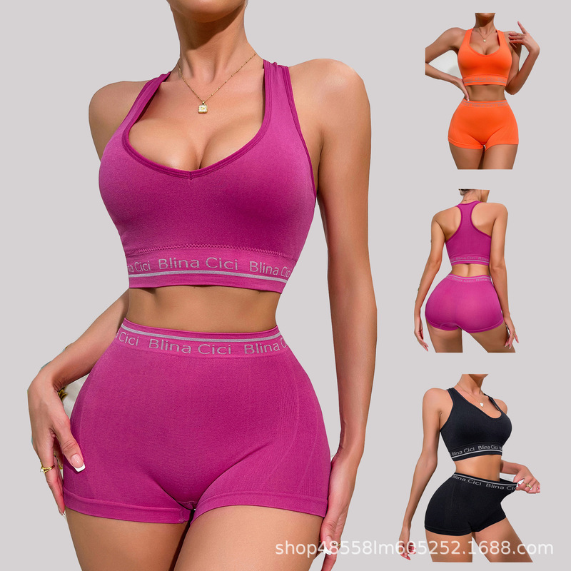 European and American Hot Selling Sports Bra Set Shein Thin Sexy Intimates Women's Amazon Letter Vest Shorts