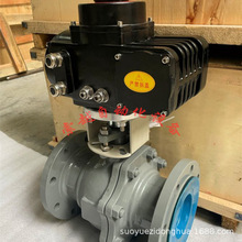 ���mʽ늄����yQ941F-16C DN200 ���P��T��{���� �͸ߜ�����