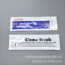 cardtðb ޺ƾ坍ƬXaS