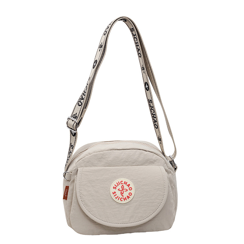 Bolso Cuadrado Pequeño Cruzado Impermeable de Nailon con Solapa y Correa Ajustable
