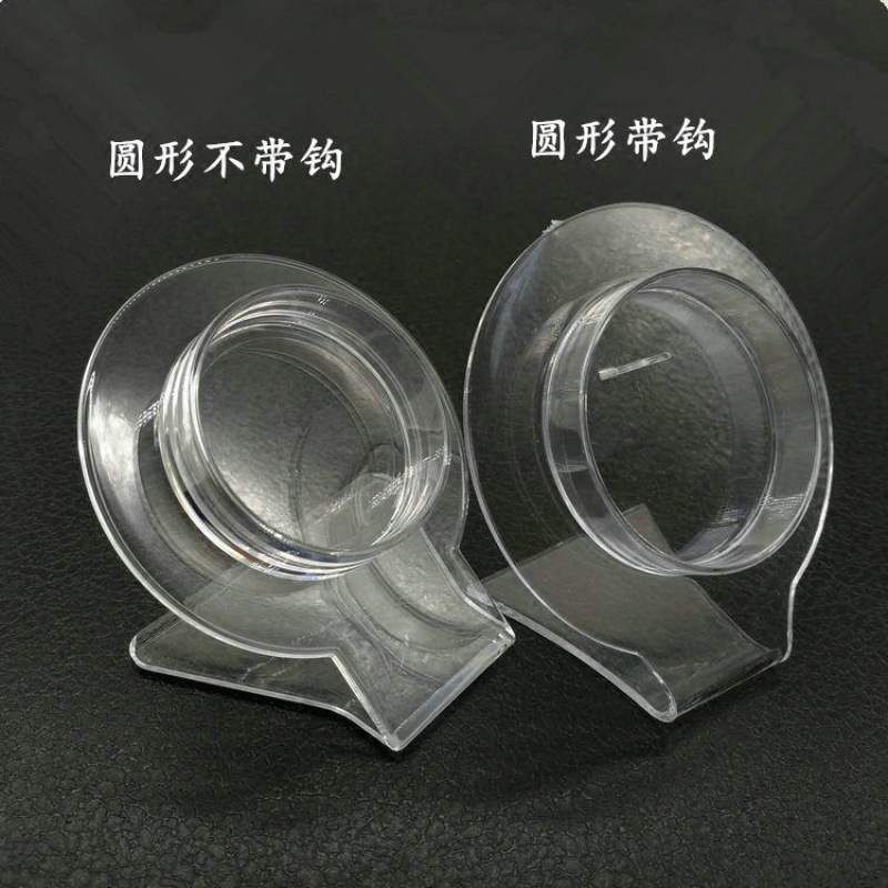 アクリル透明クリスタル翡翠ジュエリーブレスレットブレスレット翡翠ブレスレットディスプレイスタンド小道具バッチ|undefined