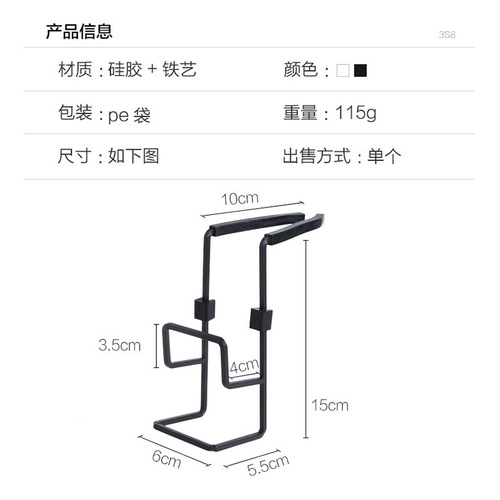 家用铁艺双层抹布架水龙头沥水架 两层海绵收纳架免打孔水槽挂架