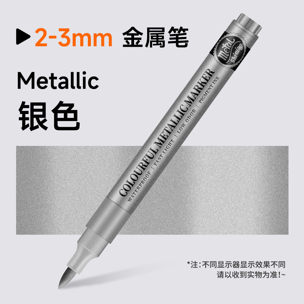 Marcador de metal DIY modelo de tarjetas de saludos de contabilidad de acrílico colorido blando caligrafía impermeable hermosa pluma