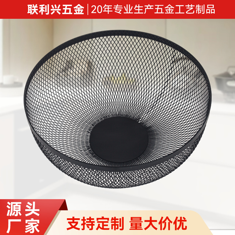 金属水果篮铁艺果盘北欧ins风家居收纳用品零食置物篮圆形收纳筐