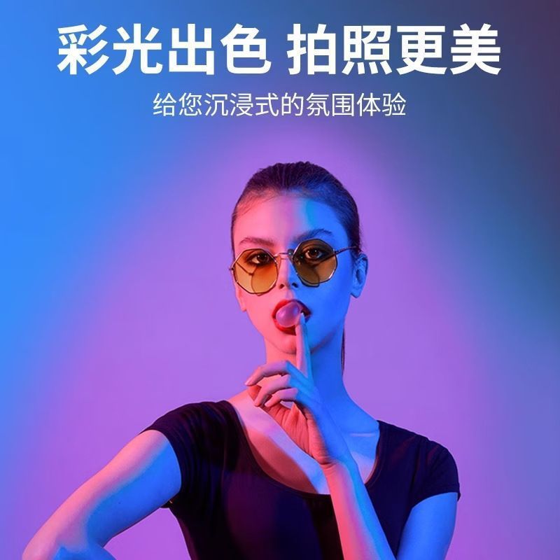 跨境rgb环形灯炫彩跑马气氛灯手机直播拍照美颜补光灯视频全彩灯|undefined