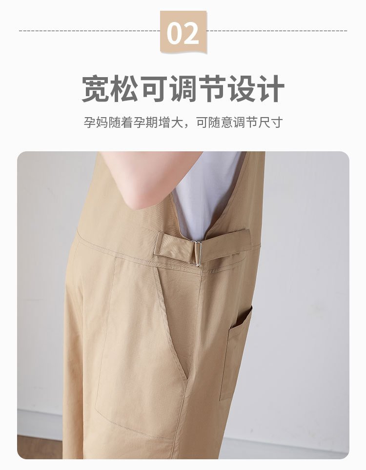 牛仔褲1370_06