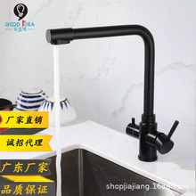 304���P�����һ��ɫ�N����ˮ���ˮ���^ ������Dϴ����ˮ�����^