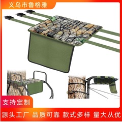 树架座椅替换带口袋 替换树座 可调节绑带狩猎 轻巧便携
