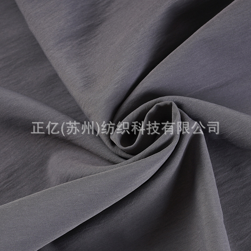 Elastic cloth, wholesale, polyester