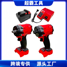 美沃奇款无刷锂电扳手起子机适配原装电池套装扳手风炮电动工具