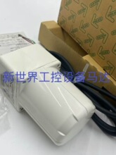 ȫ�¶�������FPW690S2-9  FPW540S-12.5 FPW425S-150 FPW560S2-18