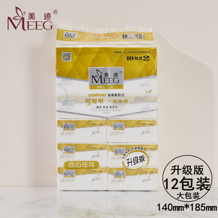 ���E�鼈����12���b��������������ͥ�b�ɝ�ˮ������˴�̖