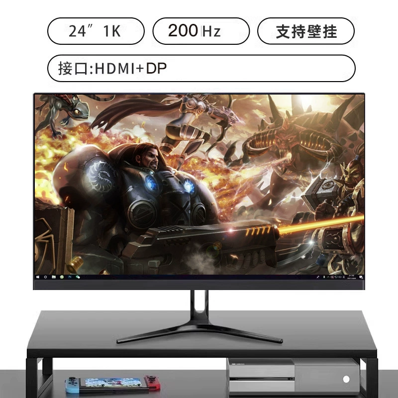 LCD монитор 24–27 дюймов, 144–180 Гц высокое обновление, варианты 1K–2K разрешения