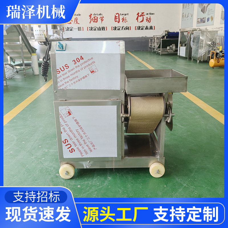 鲫鱼鲢鱼丸成套流水线设备鲅鱼虾滑蒸煮线丸子成型机鱼丸打浆设备