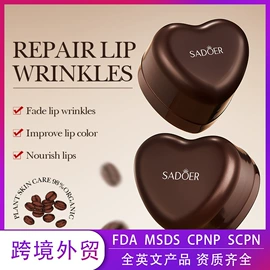 贴片面膜;液态精华;面霜