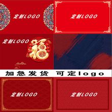 3Dӡ�����a��ӡ�YƷ��̺�V��؉|��ӡLOGO�T�|�_�|