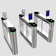 中烨通道健身房消费类人脸识别闸机速通道门快速通道