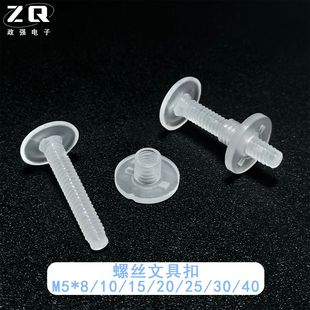 �׏�7mm���z���Q�ݽz�~���͸����ĸ�����z�TᔏV��չʾ�̶���