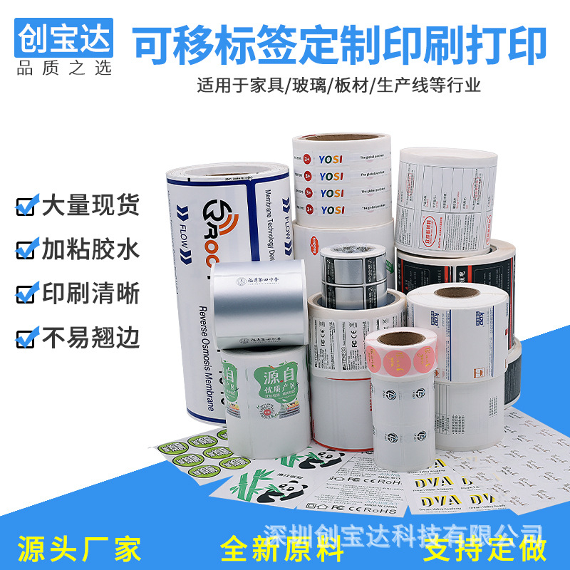 ���� ���Ʊ�ǩ ���Ƴ����ɽ� �Ҿ߱�ǩ������ ��˺������ �޺۽�