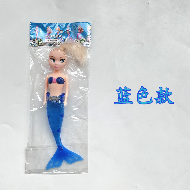 Mermaid al por mayor DIY Barbie muñeca código de escaneo para empujar pequeños regalos puesto en el mercado nocturno chica luminosa juguetes crudos 1 yuanes