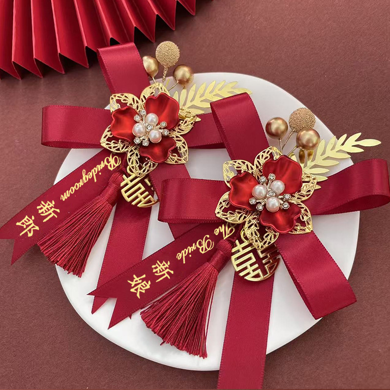 Broches de boda, flores de boda, flores de novia, un par de flores de alto nivel, un conjunto completo de artículos de boda.