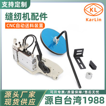 ���I�p�x�C�Ȳ�����ؙC��A܇cnc�Ԅ������b�ð��p�C���ؿ�߅�C