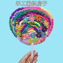 �ȹ��׃��@�����^diy�ֹ����Ӳ��ϰ�ë�����Ʒ���ϹǼ܃�ͯ����