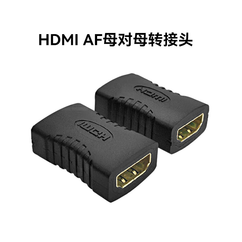 mini hdmi高清转换头大转小HDMI转hdmi公对母高清转接头跨境专供|undefined