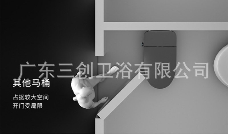 小户型智能马桶详情页- (4).jpg