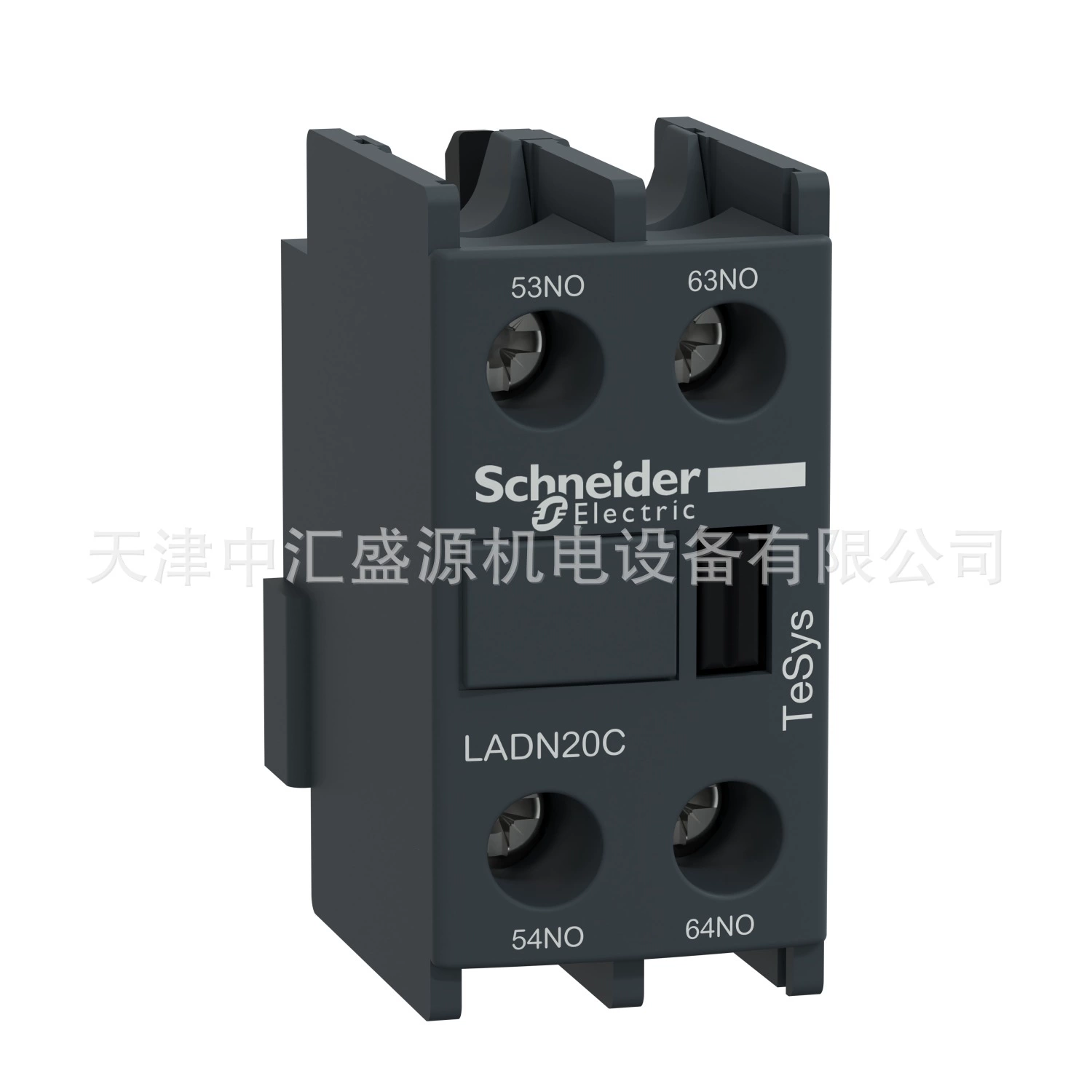 LADN20C Вспомогательный контактный модуль 2NO 2 Обычно открытый модуль TeSys Deca Вспомогательный контактный модуль LADN20C