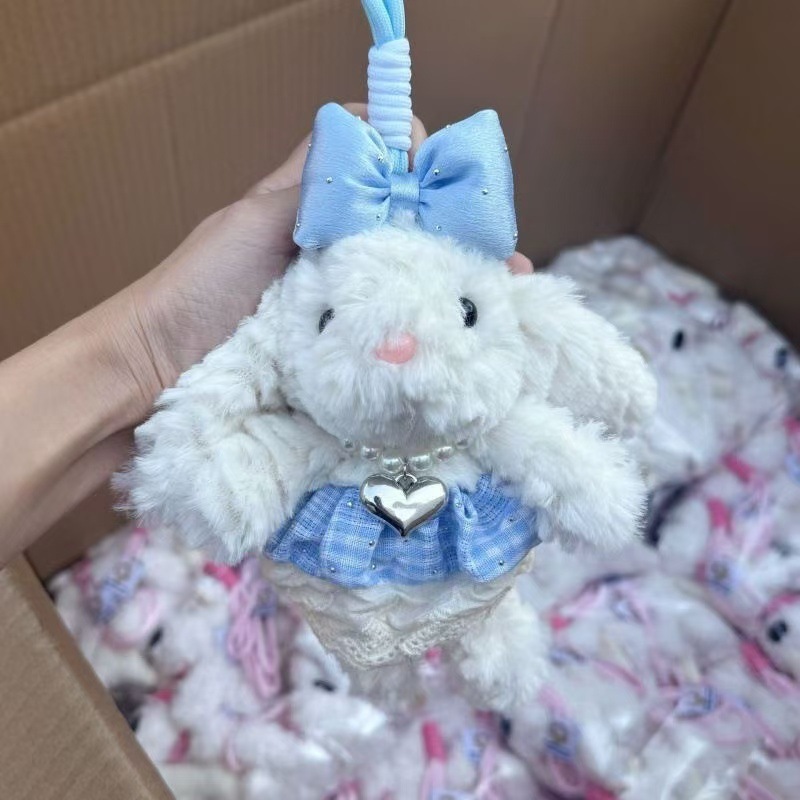 Douyin 同じスタイル垂れ耳ウサギ漫画ペンダント小さなギフト人形ぬいぐるみキーホルダーブラインドボックス人形|undefined