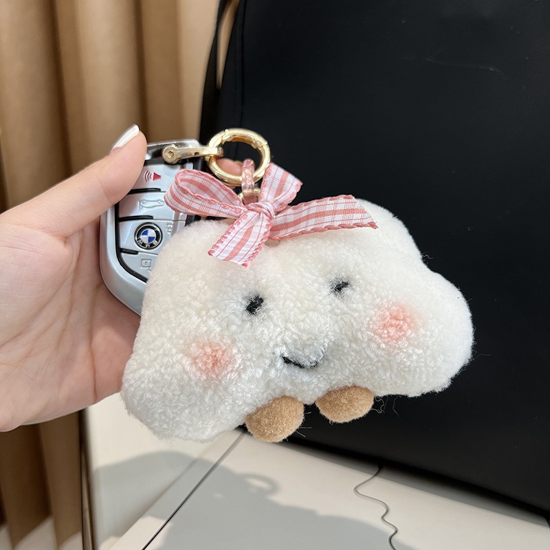 Lana Linda pequeña nube coche llavero colgante ins felpa de los niños del bolso libro adornos regalo cumpleaños