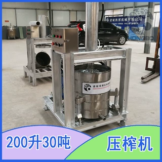 餐厅剩饭菜液压脱水设备 肉泥颗粒压滤机 大型不锈钢压榨机