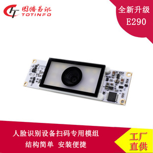 �D�v��ӍE290���ؒߴa����Ę�R�e�ߴa�C���S�a�����a�aUSB�ӿ�