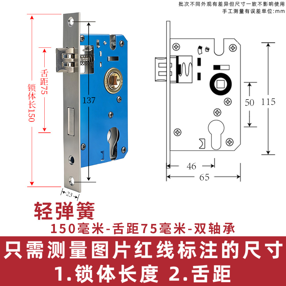 50 cerradura de acero inoxidable interior dormitorio llave cerradura de puerta cerradura de puerta de madera general cerradura de puerta de habitación núcleo de cerradura doméstica