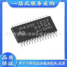 【原装】SN74LV0PWR  TSSOP14  变换器 电子元器件 IC芯片