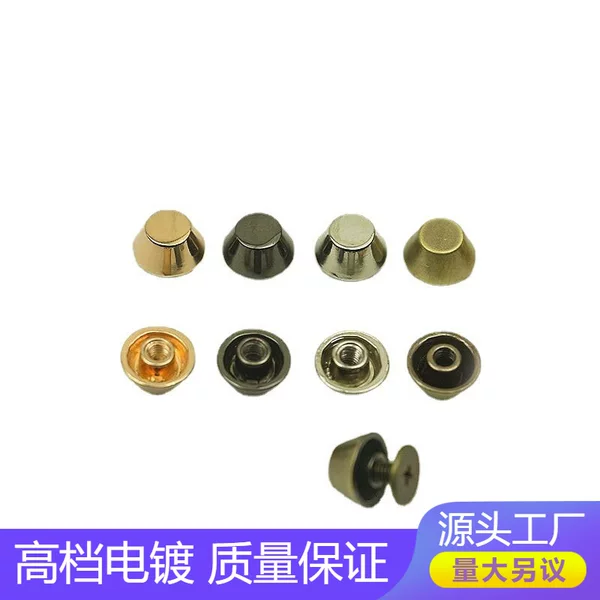 Wholesale luggage hardware accessories bag foot nail bag bottom screw round foot nail bucket decorative nail clothing buckle