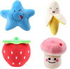 Cartoon fruit cute plush toy, makes sounds, cat, pet