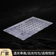 �¿�һ�w��͸�R3030/2835LED60W·��͸�RJC-ST-50-Z