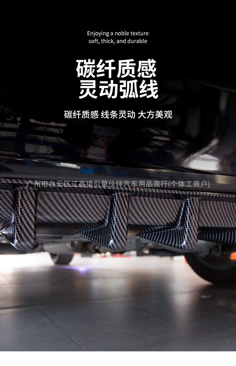 Suitable for NOAH VOXY80 90 series carbon fiber pattern rear spoiler rear bumper modification accessories