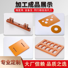 ���o��ټtɫ�ľ��ӹ��͸ߜؽ^���zľ���ɫģ�߸�����ľ�ӹ�