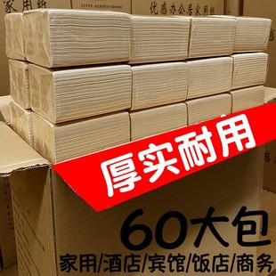 ����60������l����Ƶ�����òͽ�����������ü����l�����鼈
