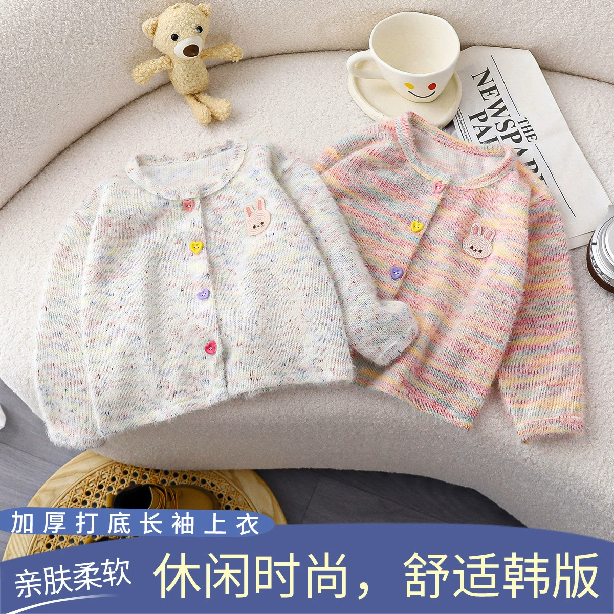 2024 осенний новый стиль девушки вязаный кардиган